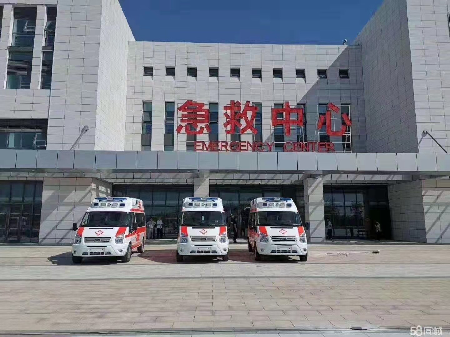 鲁甸县妇婴监护型护送
